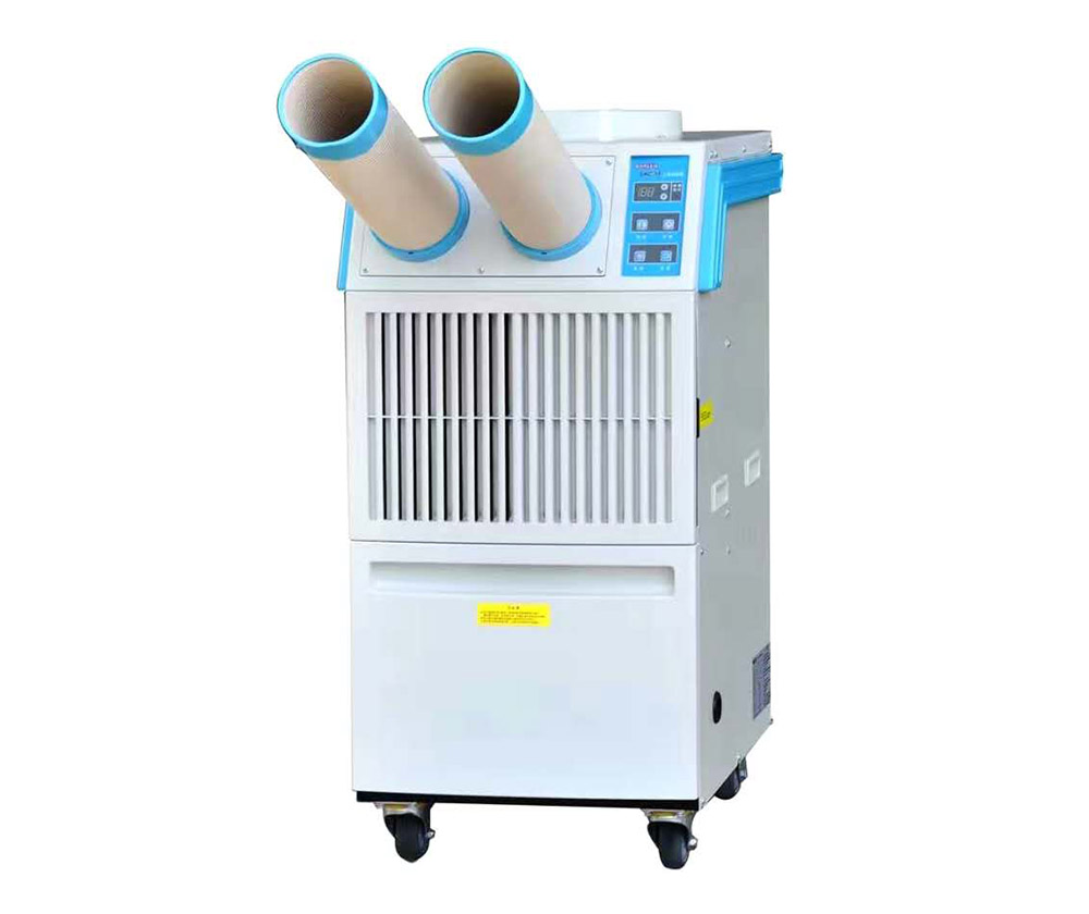 移動(dòng)式工業(yè)冷氣機(jī)/小型移動(dòng)式工業(yè)冷氣機(jī)